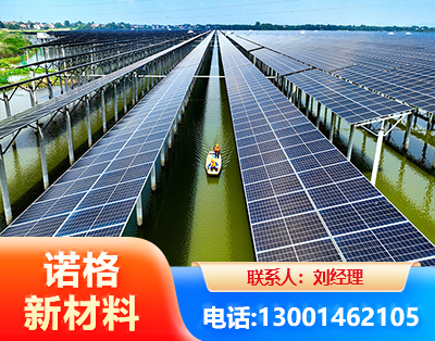 双鸭山渔光互补光伏系统