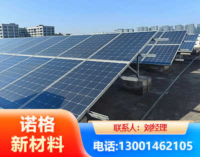 双鸭山U型钢光伏支架