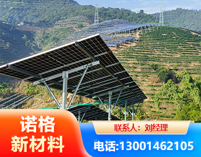 双鸭山C型钢光伏支架