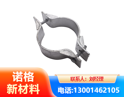 双鸭山热镀锌抱箍