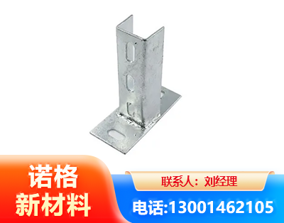 双鸭山光伏底座