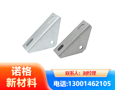 双鸭山光伏大三角支架