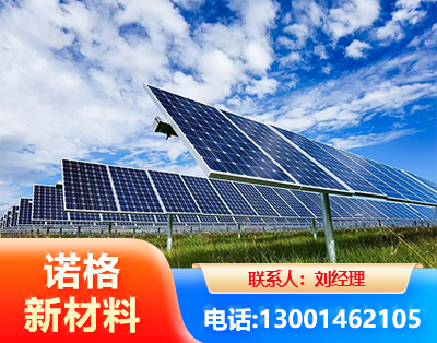 双鸭山光伏支架